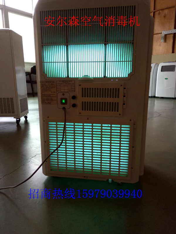 空氣消毒機(jī)的簡(jiǎn)單介紹